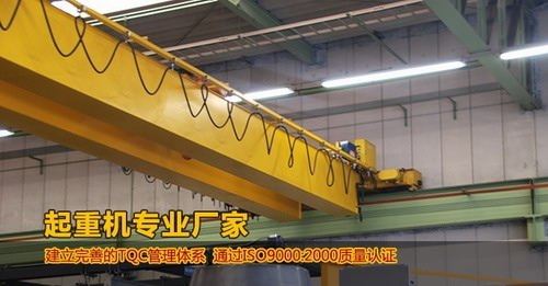 科尼起重机