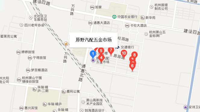 百度地图中搜索杭州起重机